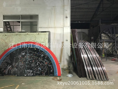 探索世界的立体教材 地理园教学模型凹凸立体地球仪的教学价值与演示应用