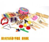 寓教于乐 幼儿园教具与教学演示用品的价值与应用